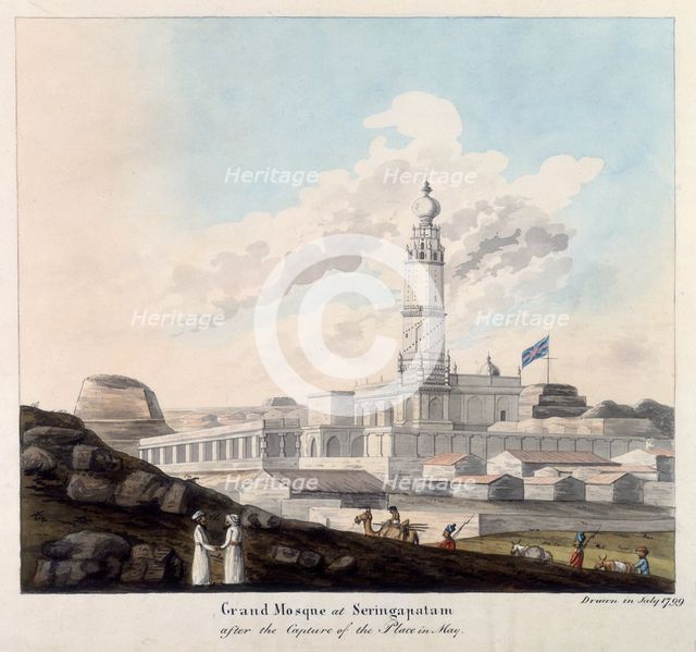 The Grand Mosque at Seringapatam, India, after the Capture of the Place in May, 1799.  Creator: Unknown.