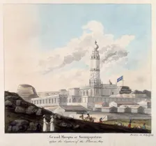 The Grand Mosque at Seringapatam, India, after the Capture of the Place in May, 1799. Creator: Unknown