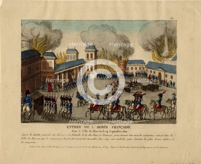 The Grande Armée enters the city of Moscow, 1812. Artist: Anonymous  