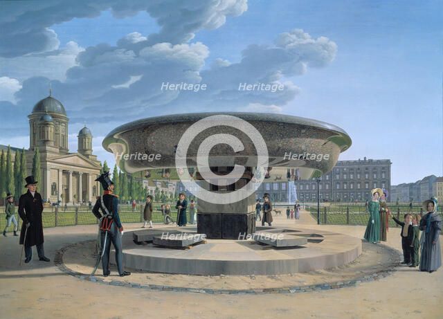 The Granite Dish in the Berlin Lustgarten, 1831. Artist: Hummel, Johann Erdmann (1769-1852)