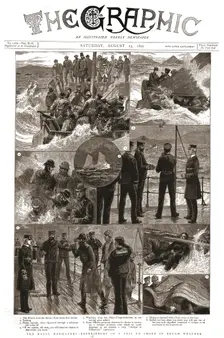 'The Graphic, Front Cover Saturday August 23, 1890 1890. Creator: Unknown