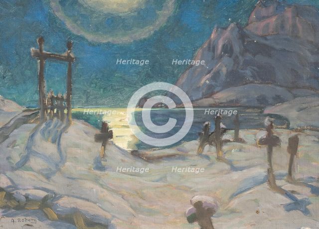 The Graveyard in the Mountains. Study from Lofoten, 1920. Creator: Anna Katarina Boberg.