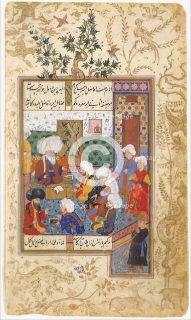 The Great Abu Sa'ud Teaching Law, Folio from a Divan of Mahmud 'Abd-al Baqi, mid-16th century. Creator: Unknown.