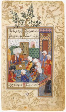 The Great Abu Sa'ud Teaching Law, Folio from a Divan of Mahmud Abd-al Baqi, mid-16th century. Creator: Unknown