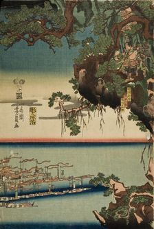 The Great Battle at Ichinotani during the Genpei Wars (Ichinotani Genpei Okassen), 1853. Creator: Yoshikazu