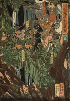 The Great Battle at Ichinotani during the Genpei Wars (Ichinotani Genpei Okassen), 1853. Creator: Yoshikazu