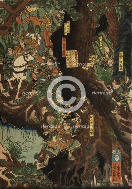 The Great Battle at Ichinotani during the Genpei Wars (Ichinotani Genpei Okassen), 1853. Creator: Yoshikazu.