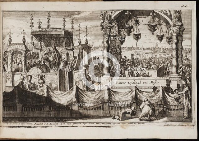 The Great Blessing of Waters at Moscow, 1677. Artist: Luyken, Jan (Johannes) (1649-1712)