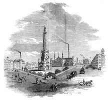 The Great Fire at Chicago: the Waterworks, 1871. Creator: Unknown