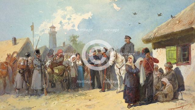 The Great-Great-Grandmothers of Siberian Cossacks Arrival of a Party of "Wives", 19th century. Creator: Nikolay Nikolaevich Karazin.