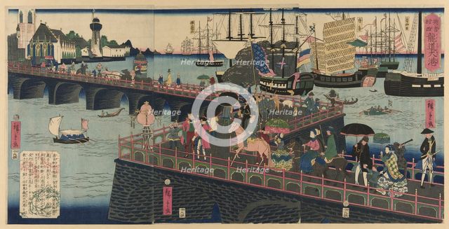 The Great Harbor in London, England (Egirisu, Rondon taiko), 1862. Creator: Utagawa Hiroshige II.