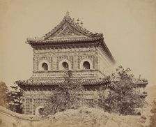 The Great Imperial Porcelain Palace Yuen Min Yuen, Pekin, October 18, 1860, 1860. Creator: Felice Beato