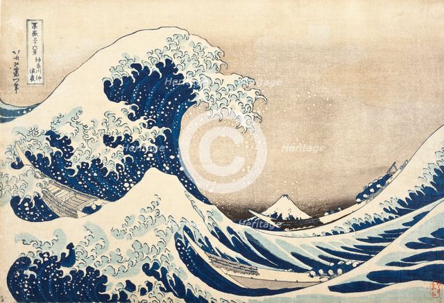 The Great Wave off Kanagawa, 1830-1831 . Creator: Hokusai.