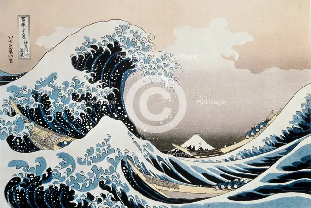 'The Great Wave off the Coast of Kanagawa', c1829-c1831. Artist: Hokusai