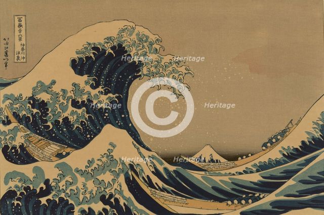The Great Wave off the Coast of Kanagawa (from a Series "36 Views of Mount Fuji"), 1830-1833.