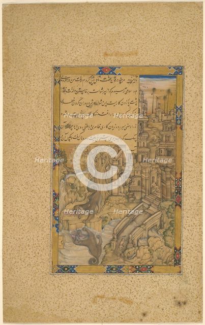 The Greedy Dog, , late 16th century. Creator: Farrukh Chela.
