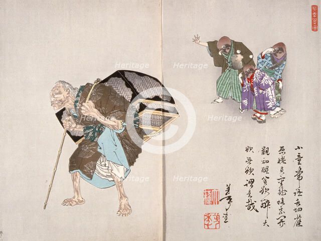 The Greedy Old Woman Leaving the Three Sparrows, c1886. Creator: Tsukioka Yoshitoshi.