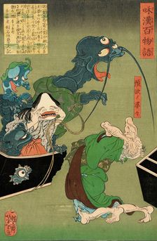 The Greedy Old Woman with a Box of Demons, 1865. Creator: Tsukioka Yoshitoshi