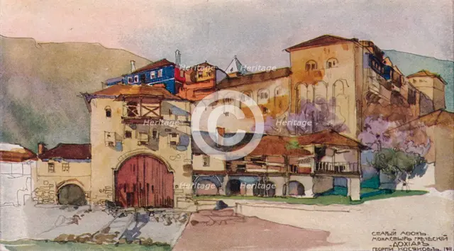 'The Greek Monastery of Dohiar', c19th century. Artists: Georges Kossiakoff, Ralph Nevill.