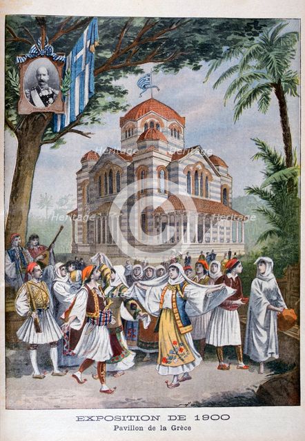 The Greek pavilion at the Universal Exhibition of 1900, Paris, 1900. Artist: Unknown