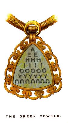 The Greek Vowels, 1923