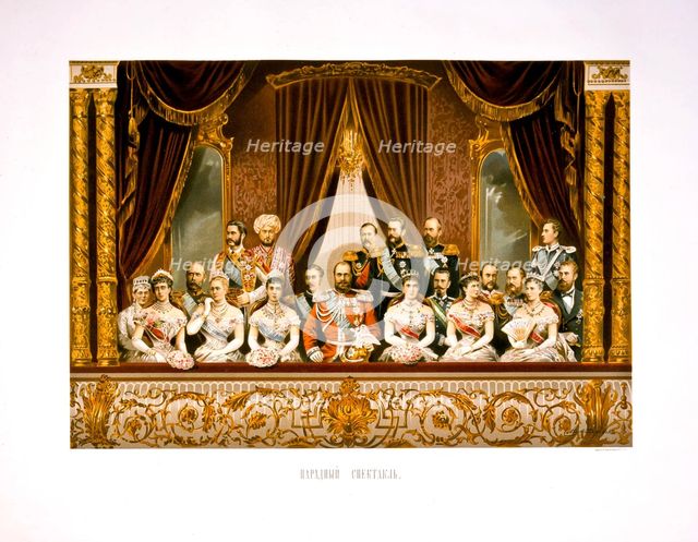 The group portrait at the Bolshoi Theater. Coronation of Empreror Alexander III and Empress Maria Fy Artist: Alexandrovsky, Stepan Fyodorovich (1843-1906)