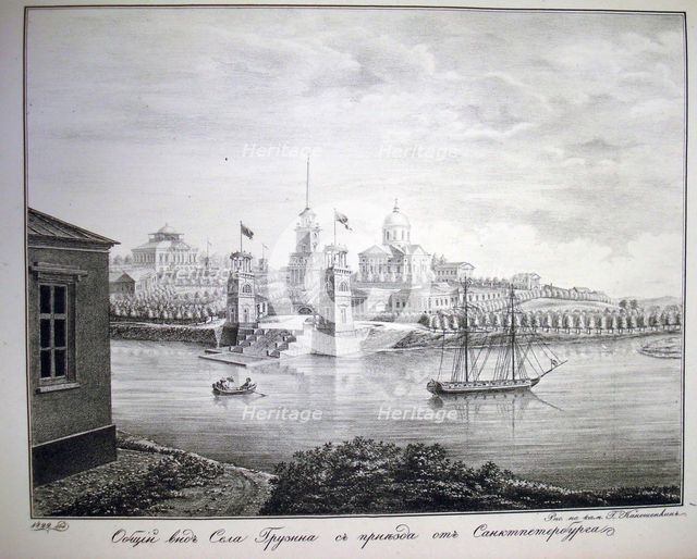 The Gruzino estate, 1821-1822. Artist: Kanoshenkin, G. (active 1820s)