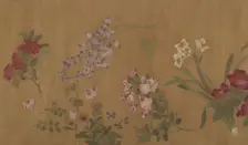 The Hundred Flowers. Creator: Wang Yuan