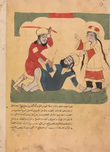 The Husband Beats his Wife's Lover, Folio from a Kalila wa Dimna, 18th century. Creator: Unknown