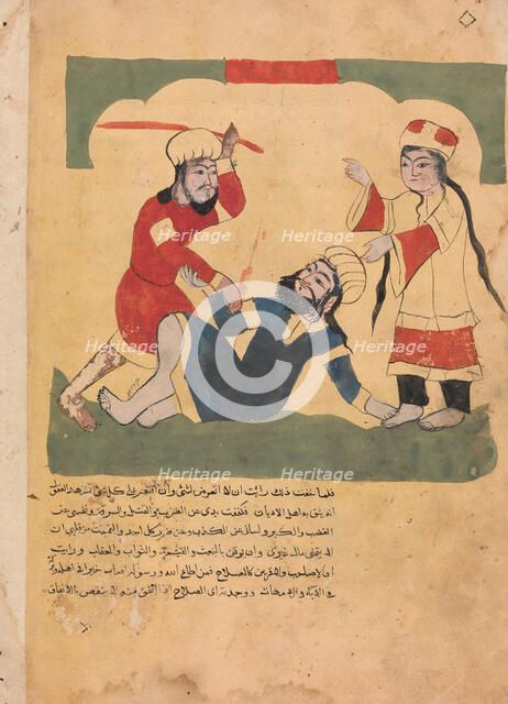 The Husband Beats his Wife's Lover, Folio from a Kalila wa Dimna, 18th century. Creator: Unknown.