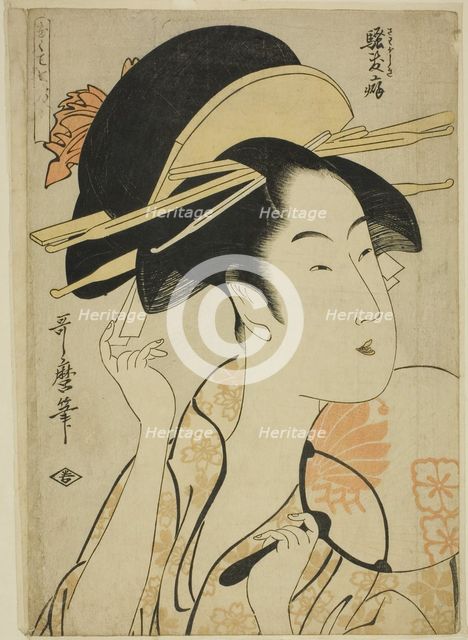 The Habit of Boisterousness (Sawagashiki kuse), from the series "Seven Bad...", Japan, c. 1797. Creator: Kitagawa Utamaro.