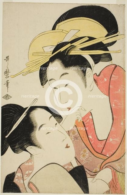 The Habit of Criticizing Others (Ta o soshiru kuse), from the series "Seven Bad Habits...c. 1797. Creator: Kitagawa Utamaro.