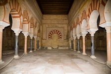 The Hall of Abd-ar-Rahman III, Madinat al-Zahara (Medina Azahara), Spain, 2007. Creator: Samuel Magal