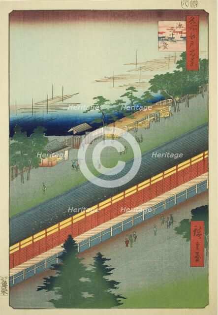 The Hall of Thirty-three Bays at Fukagawa (Fukagawa Sanjusangendo), from the series..., 1857. Creator: Ando Hiroshige.