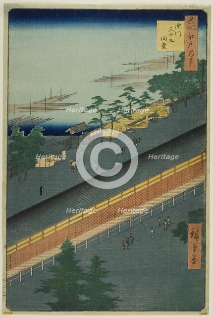The Hall of Thirty-Three Bays at Fukagawa (Fukagawa Sanjusangendo), from the series..., 1857. Creator: Ando Hiroshige.