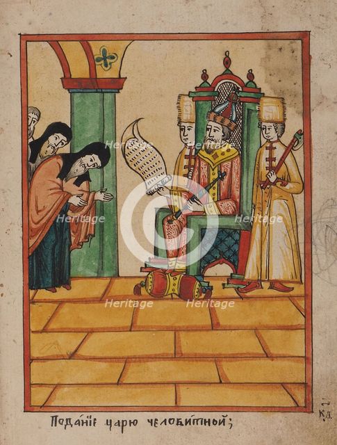 The handing over of a petition to the tsar, 1790s. Creator: Anonymous.