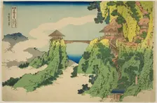The Hanging-Cloud Bridge at Mount Gyodo near Ashikaga (Ashikaga Gyodozan kumo no ka..., c. 1833/34. Creator: Hokusai