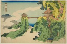 The Hanging-Cloud Bridge at Mount Gyodo near Ashikaga (Ashikaga Gyodozan kumo no ka..., c. 1833/34. Creator: Hokusai