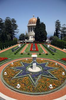The Hanging Gardens of Haifa, Israel. Creator: Samuel Magal