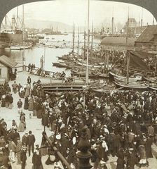 The harbor, N.W. from the market-place in Bergen, the greatest fish market of Norway c1905. Creator: Unknown