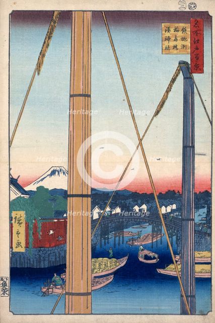 The Harbor Shrine and Inari Bridge at Teppozu, (One Hundred Famous Views of Edo), 1856-1858. Creator: Hiroshige, Utagawa (1797-1858).