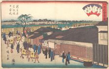 The Harimaya at Shinyoshiwara Emonzaka Nihonzutsumi, ca. 1835-42., ca. 1835-42. Creator: Ando Hiroshige