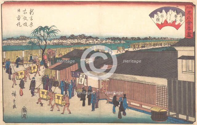 The Harimaya at Shinyoshiwara Emonzaka Nihonzutsumi, ca. 1835-42., ca. 1835-42. Creator: Ando Hiroshige.