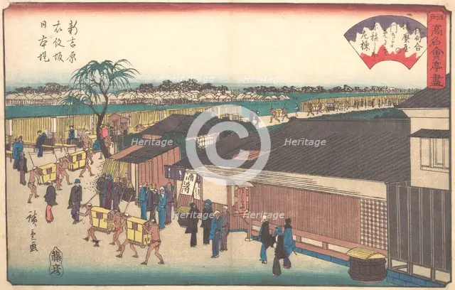 The Harimaya at Shinyoshiwara Emonzaka Nihonzutsumi, ca. 1835-42., ca. 1835-42. Creator: Ando Hiroshige.
