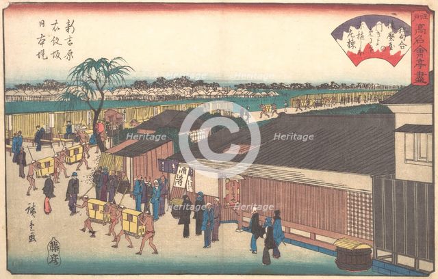 The Harimaya at Shinyoshiwara Emonzaka Nihonzutsumi, ca. 1835-42., ca. 1835-42. Creator: Ando Hiroshige.