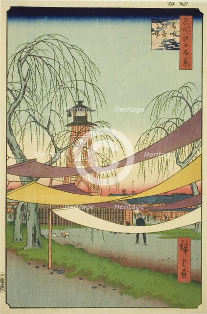 The Hatsune Riding Grounds at Bakuro-cho (Bakuro-cho Hatsune no Baba), from the series..., 1857. Creator: Ando Hiroshige.