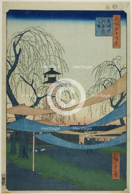 The Hatsune Riding Grounds at Bakuro-cho (Bakuro-cho Hatsune no Baba), from the..., 1857. Creator: Ando Hiroshige.