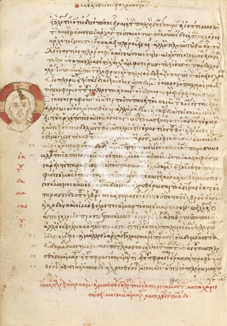 The Head of Christ, 1510-1520. Creator: Unknown.