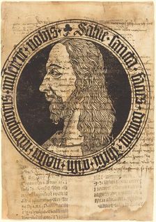 The Head of Christ, c. 1500. Creator: Unknown