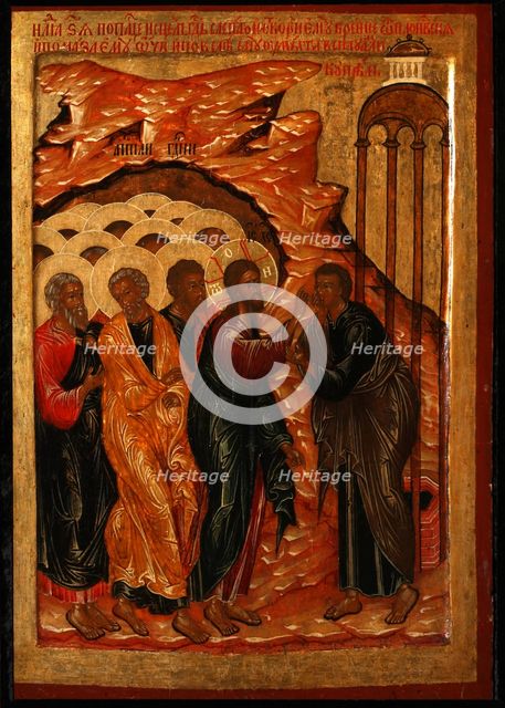 The Healing of the Man born Blind, Second Half of the 17th cen.. Artist: Russian icon  